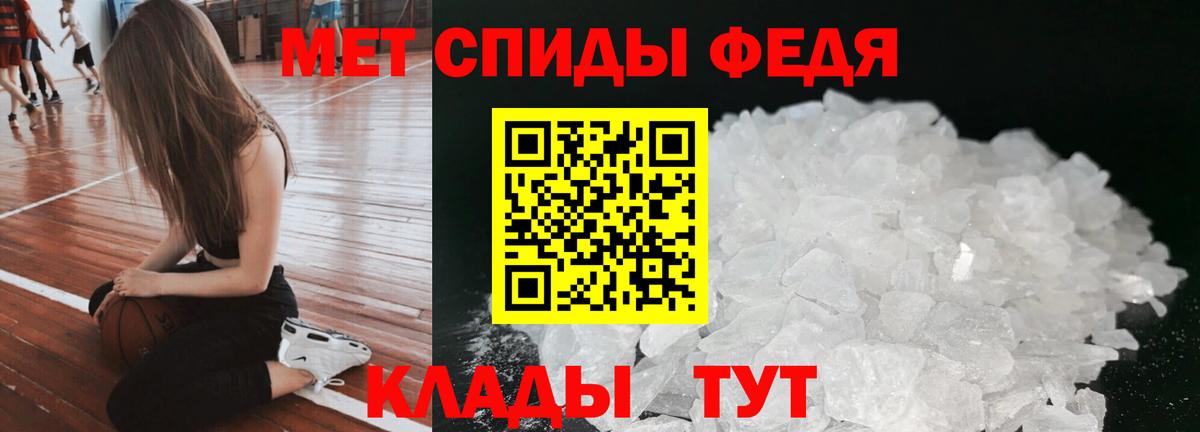 OMG рабочий сайт  Вход с VPN  Благовещенск  АМФ Premium 