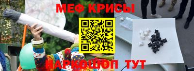 марихуана Бугуруслан