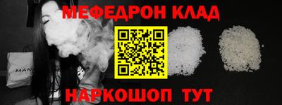 марихуана Бугуруслан