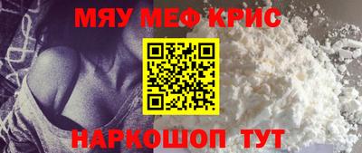 марихуана Бугуруслан