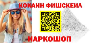 амфетамин Будённовск