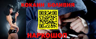 амфетамин Будённовск