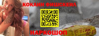 амфетамин Будённовск