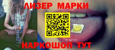 амфетамин Будённовск