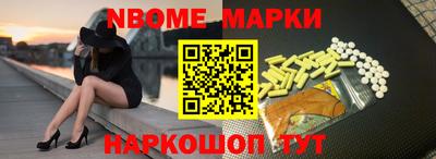 амфетамин Будённовск
