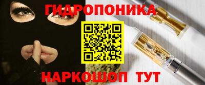 марихуана Бугуруслан