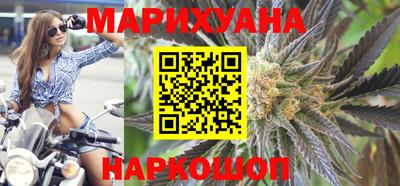 амфетамин Будённовск