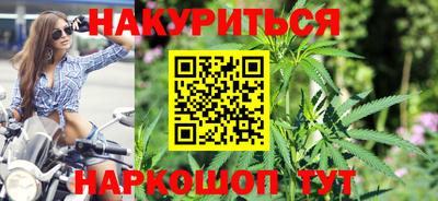 гашик Бузулук