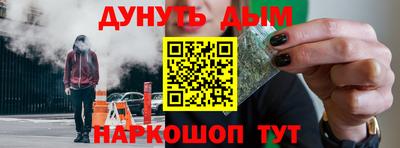 гашик Бузулук