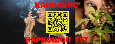 гашик Бузулук