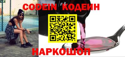 марихуана Бугуруслан