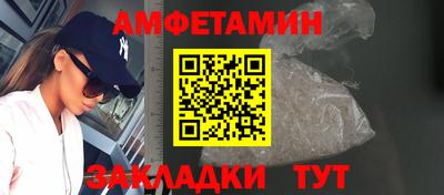 не бодяженный Волгодонск