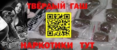 амфетамин Будённовск