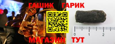 амфетамин Будённовск