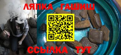марихуана Бугуруслан