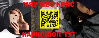 гашик Бузулук