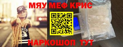 гашик Бузулук