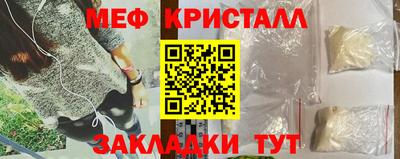 герыч Жуковский